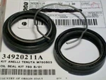 Ducati Front Fork Oil Seal Kit 750 S/01 MH900E Monster Supersport 34920211A. Fixed Price $36.28.