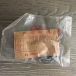Nos Honda Dust Seal OEM#91257-MAY-003 Supersedes 91257-KA3-712 /91257-KA3-711. Fixed Price $9.99.