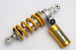 Ohlins Rear Shock Absorber For Ducati Streetfighter 1098. Fixed Price $469.00.