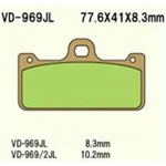 Vesrah Brake Pads (VD-969/2RJLXX). Fixed Price $113.95.