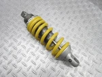 2017 16-18 Ducati Hypermotard 939 Rear Shock Absorber Back Suspension Coil Strut. Fixed Price $167.98.