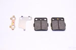 Quad One 9304 Brake Shoe Pad Kit Nos. Fixed Price $16.99.