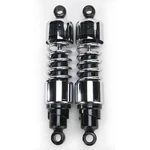 Progressive Series Dual Shock Assembly 12" Free Length (pair) 412-4228C. Fixed Price $379.95.