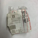 New Genuine Kawasaki ZX10R ZX6R Handlebar End Weight Bolt 11-15 92153-1667. Fixed Price $12.09.