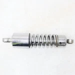 2005 Triumph Rocket Iii Rear Suspension - T2055500. Fixed Price $147.77.