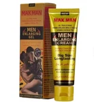 Max Man Men Natural Grow Enlarging Oil, New Advanced Formula 50G. Fixed Price $10.99.