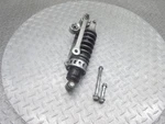 2008 07-15 Suzuki GSX650F Rear Shock Absorber Back Suspension Linkage. Fixed Price $60.44.