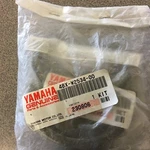 Yamaha Oem Brake Shoe Kit 4BX-W2534-00-00. Fixed Price $15.99.