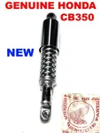New Oem Honda CB350 Showa Rear Shock Absorber Spring Assembly 52400-333-000XW. Fixed Price $185.00.