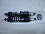 1984 Bmw R80 Rt Airhead S20960. Koni Rear Shocks Suspension 7610-1298. Fixed Price $207.00.
