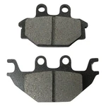 Wild Boar Off Road Products Brake Pads Semi Metal AT-05025. Fixed Price $19.42.