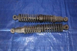 1977 Kawasaki KE175 Rear Back Shock Absorber Suspension. Fixed Price $29.00.