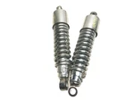 2014 Triumph America Rear Shock Absorber Left & Right Oem. Fixed Price $71.24.