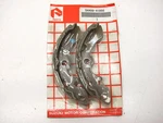 Suzuki Nos Front Brake Shoe Set LT230 LT250 LT-F230 Quadrunner LT300. Fixed Price $27.40.