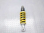 Aprilia Tuono 1000 2006 2009 Mono Rear Shock Original AP8163065. Fixed Price $149.68.