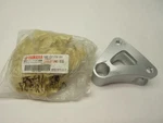 2009 Yamaha Rear Relay Arm New Nos Oem 14B-2217A-00. Fixed Price $38.21.