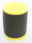 Emgo 1996-1998 LT-4WDX King Quad 250 Irs Fits Suzuki Air Filter 12-93850. Fixed Price $24.04.