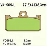 Vesrah Brake Pads (VD-969/2RJLXX). Fixed Price $57.74.