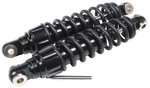Harddrive Bazooka Rear Shocks 12" Hd Preload Adjustable R0800132-3. Fixed Price $539.58.
