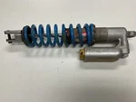 1992 Oem Rear Shock Absorber Suspension Unit Damper Spring. Fixed Price $59.99.