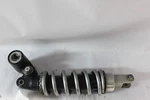 Rear Shock Absorber 2007 Kawasaki Ninja ZX-6R 45014-0181-23A. Fixed Price $75.00.