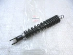 Suzuki UH125, UH200 Burgman 2007-2014 Rear Shock Absorber New Oem 6210003H01. Fixed Price $130.28.