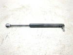 08-12 Can Am Spyder Roadster Rs Seat Shock Absorber 708000479. Fixed Price $47.12.