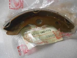 Nos Honda Oem Single Front Brake Shoe 1984 TRX200 1975-1987 TRX250 45151-VM0-771. Fixed Price $14.98.