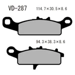 Vesrah Brake Pads (VD-287). Fixed Price $20.83.