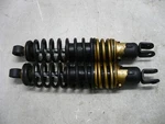 Honda 77 GL1000 Rear Back Shock Absorber Suspension 52400-371-611. Fixed Price $49.99.