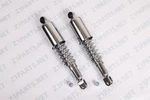 CL450 CB450 CB500 CB550 - Rear Shocks 1967 1976. Fixed Price $166.00.