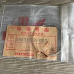 Nos Honda Oem Oil Seal Stop Ring 85-88 ATC250 88-93 CB450 90601-369-000 Qty. Fixed Price $10.66.