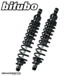 Piaggio X9 500 Evol./abs 2006-2007 Rear Shock Absorbers Bitubo SC163WME02V2. Fixed Price $522.93.