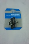 Shimano Brake Shoe Set For Ultegra R55C4 (BR-R8000) New. Fixed Price $24.95.