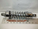 Honda Rebel Rear Shock Absorber 52400-KR3-003 Jh. Fixed Price $29.95.