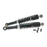 Rear Shock Absorber Set Universal Black 260MM. Fixed Price $47.77.