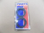 New Parts Unlimited Fork Seals / FS-020 39X52X11. Fixed Price $17.00.
