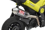 Yoshimura Exhaust Race Fits Rs Works Slip On Cf 12109AB250 Utv Racing. Fixed Price $589.00.