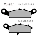 Vesrah Organic Semi-metallic Brake Pads. Fixed Price $12.20.