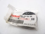 Nos Yamaha Oem Front Fork Dust Seal Big Wheel Trailway BW200 TW200 54G-23144-00. Fixed Price $19.99.
