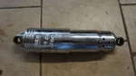99-03 Honda Goldwing GL1500 Valkyrie Rear Shock Absorber 52400-MZ0-A41. Fixed Price $49.97.