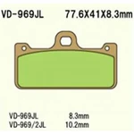 Vesrah VD-969/2RJLXX Brake Pads. Fixed Price $84.84.