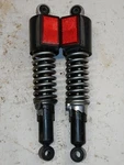 1981 Yamaha XS400 Rear Back Shocks 4R4-22210-00-00. Fixed Price $29.00.