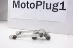 2004 2005 Suzuki GSXR600 GSXR750 Oem Rear Shock Linkage Adjustable Lowering. Fixed Price $24.25.