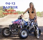 Yamaha Raptor YFM350R Top End Gasket Kit Vesrah W Valve Seals (fast Shippin). Fixed Price $29.95.