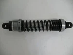 1984 Honda CB700 Sc Nighthawk Left Rear Shock. Fixed Price $11.67.