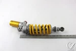 2013 Ducati Panigale 1199 Rear Shock Absorber. Fixed Price $67.45.