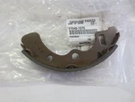 New Genuine Oem Kawasaki Shoe Brake 41048-1079. Fixed Price $13.99.