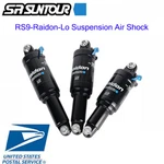 Sr Suntour Raidon Imperial Rear Shock Air Suspension Lockout Trail Dh. Fixed Price $99.88.