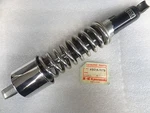 Kawasaki 45014-1078 Rear Shock Absorber KZ1000. Fixed Price $199.99.